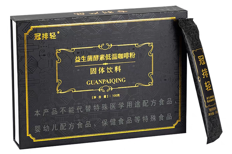 一排净咖啡益生菌