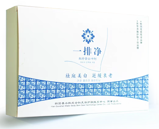 一排净鱼籽蛋白