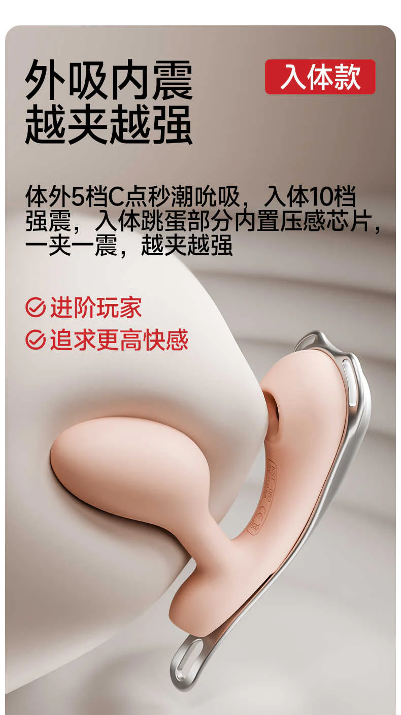 迷路入体版
