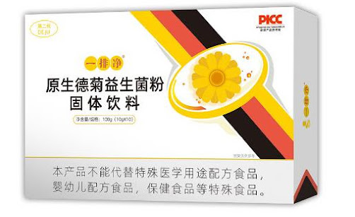 特別販売価格：JP¥13,800 ⤇ 8280円　10回分